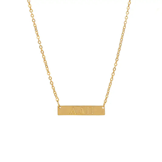 Bar Necklace