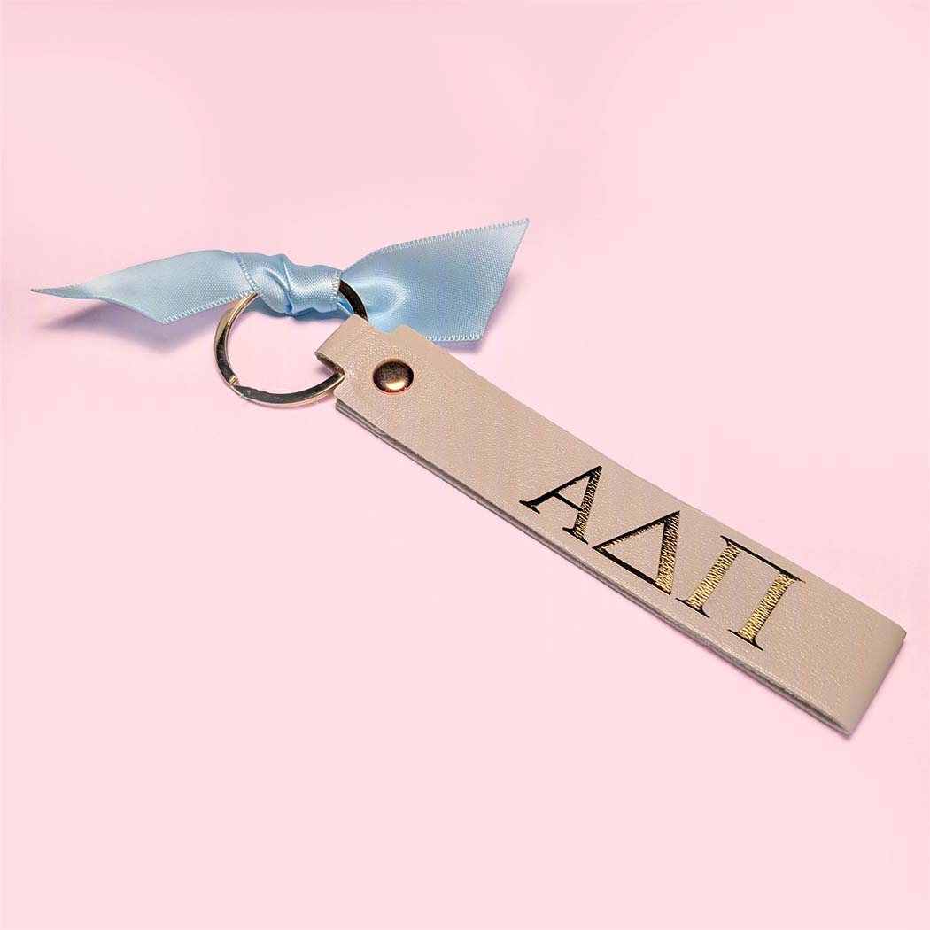 Skinny Leather Key Chain