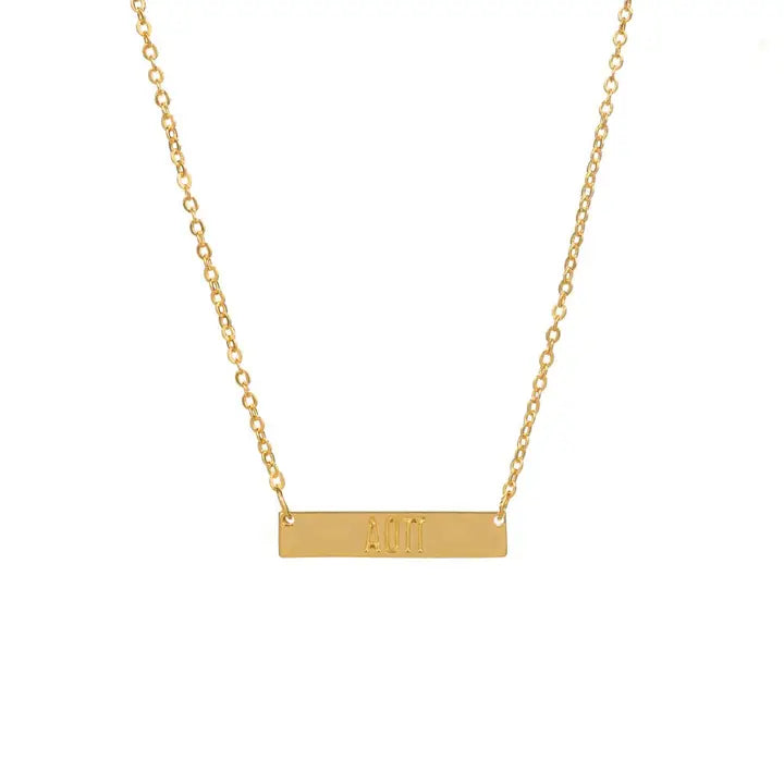 Bar Necklace