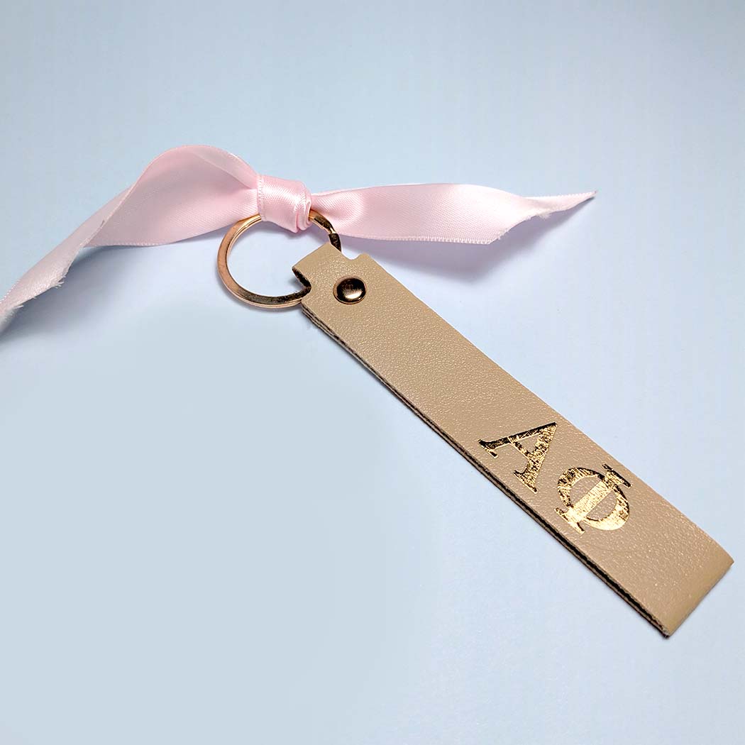 Skinny Leather Key Chain