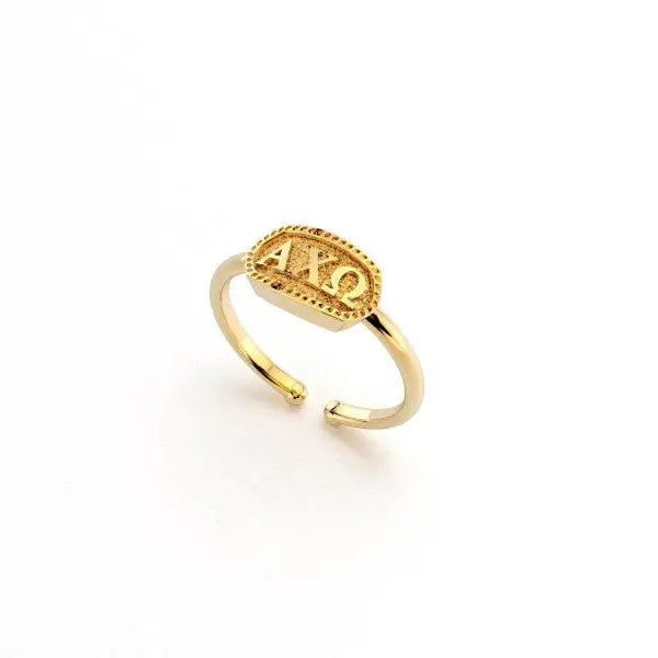 Athena Ring