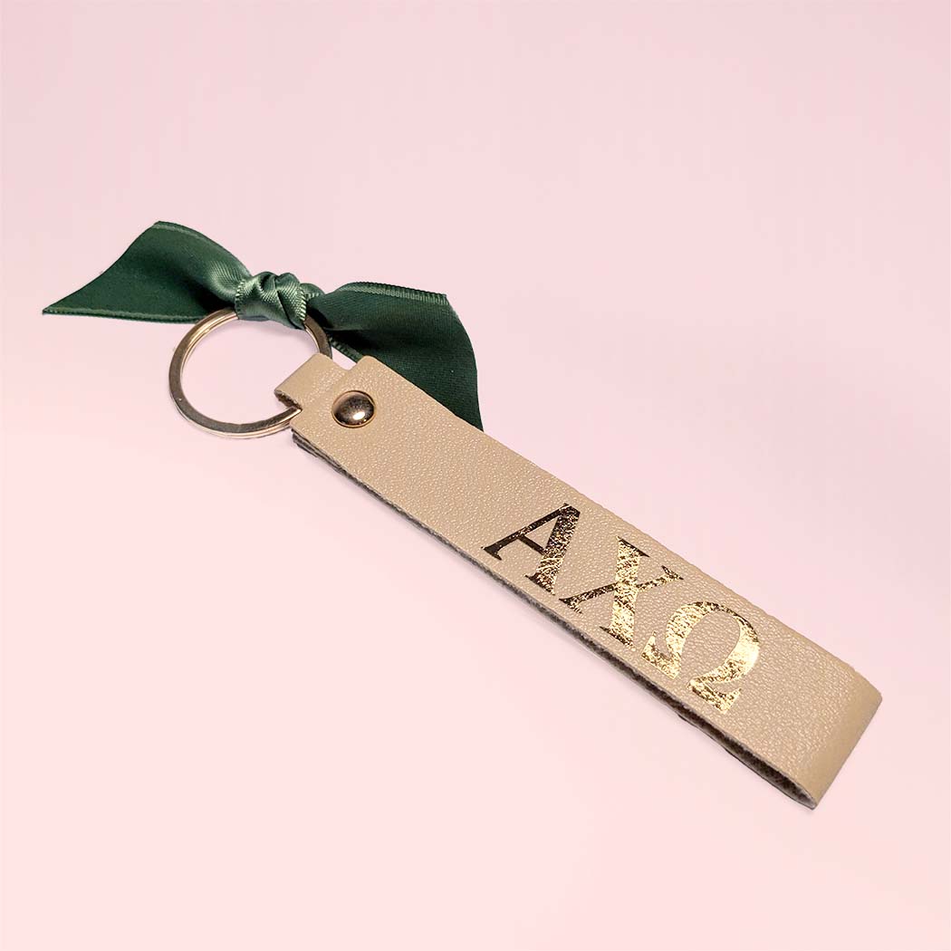 Skinny Leather Key Chain