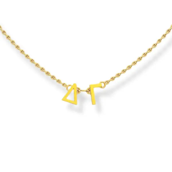 Phoebe Greek Letter Necklace