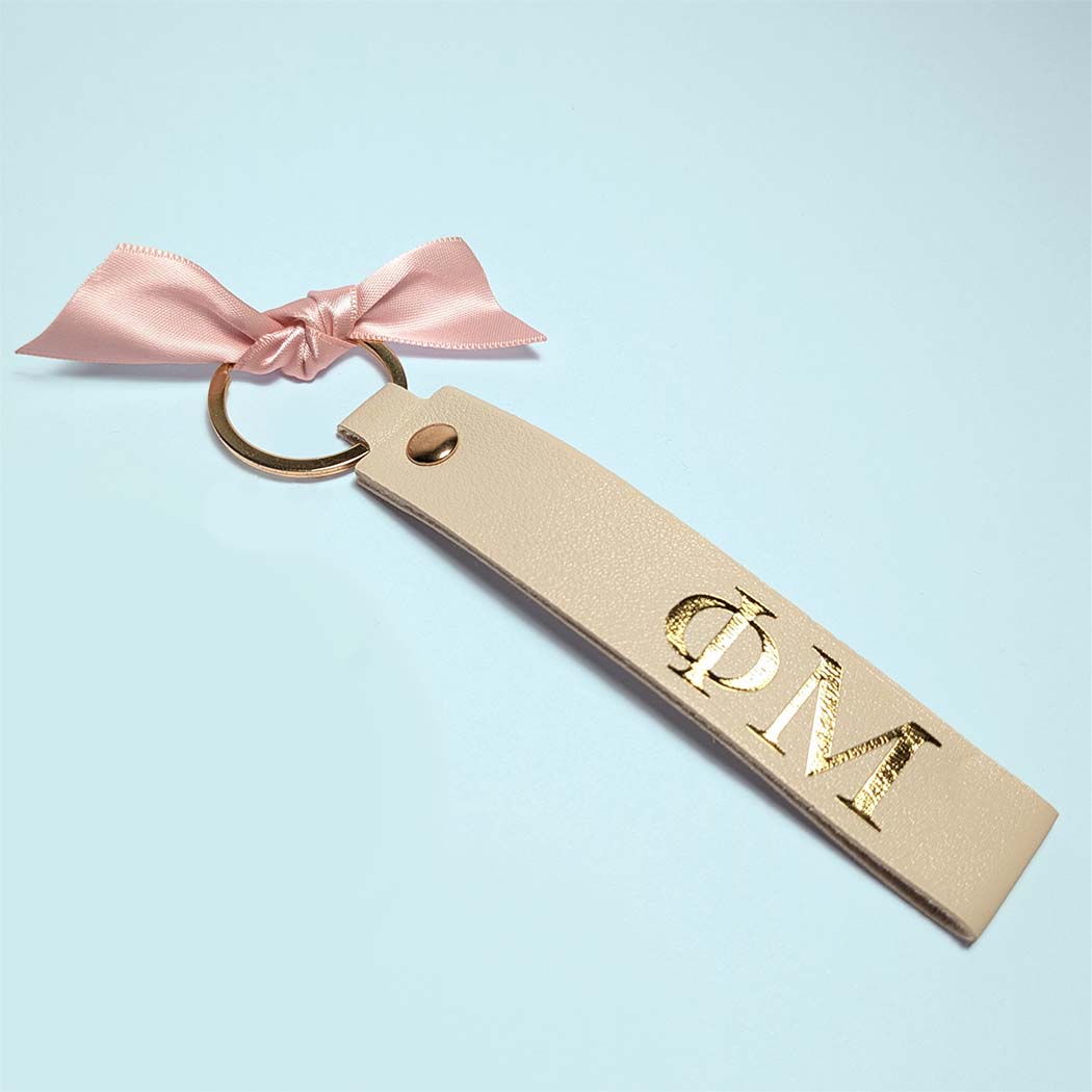Skinny Leather Key Chain