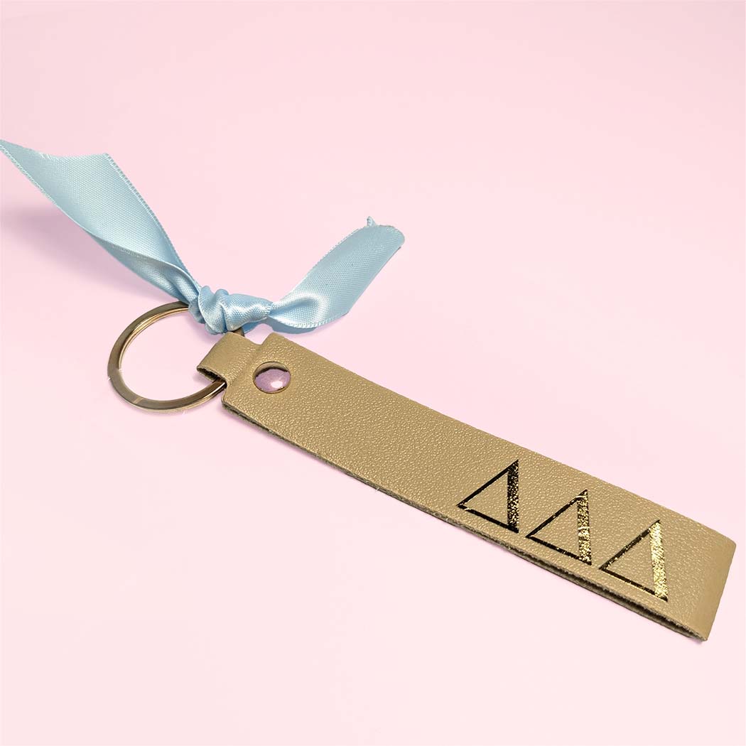 Skinny Leather Key Chain