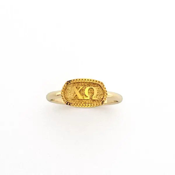 Athena Ring