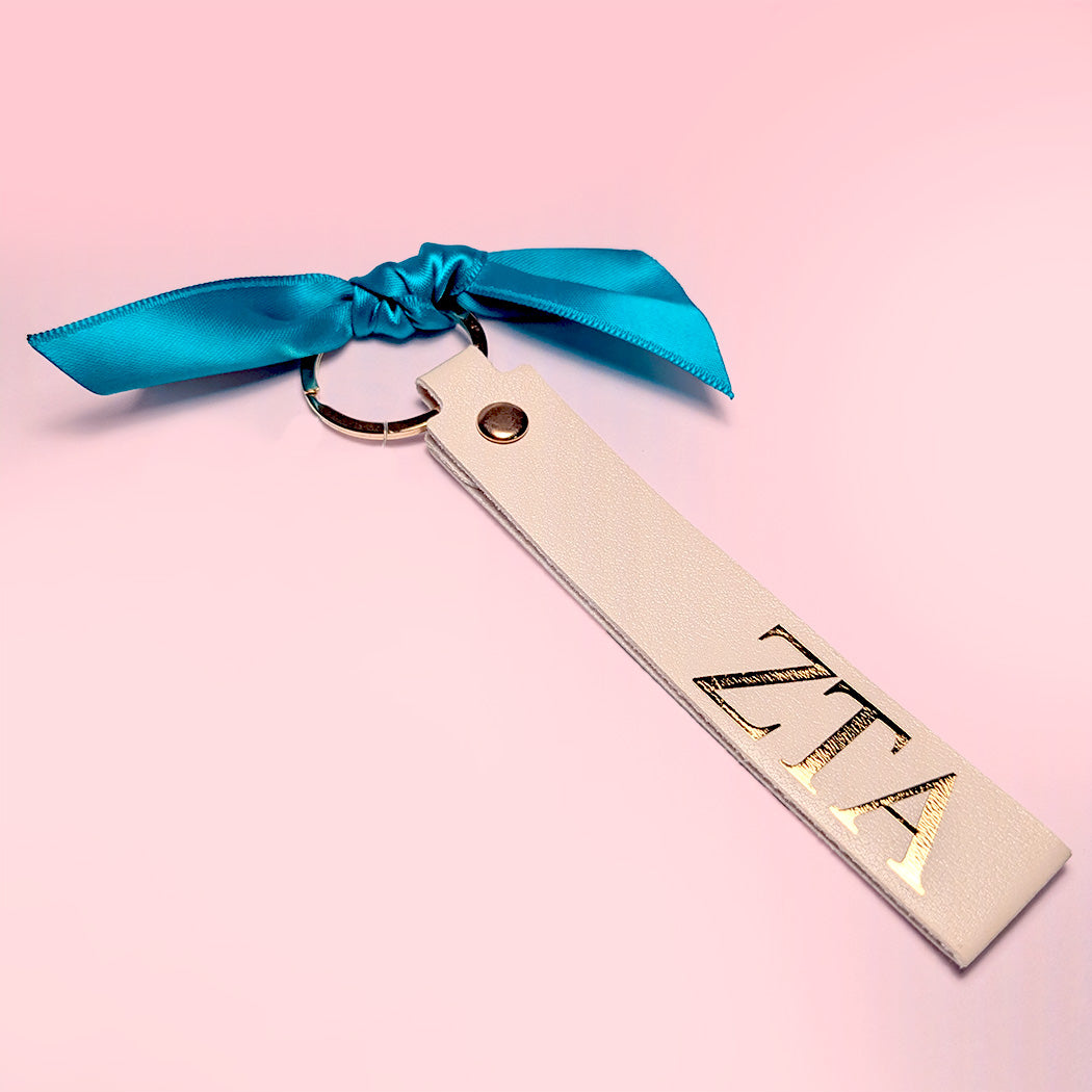 Skinny Leather Key Chain